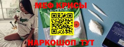 герыч Нальчик