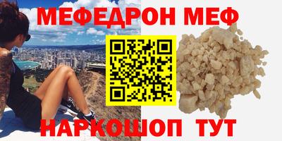герыч Нальчик