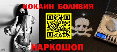 герыч Нальчик