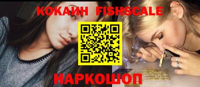 герыч Нальчик