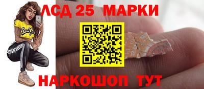герыч Нальчик