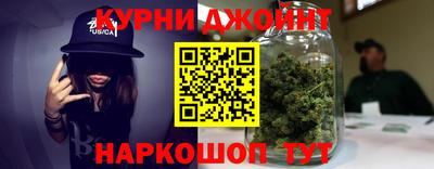 мескалин Нарткала