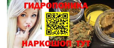 2c-b Наро-Фоминск
