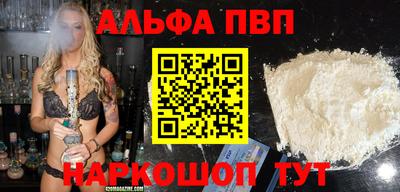 мескалин Нарткала