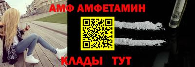 герыч Нальчик