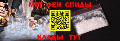 мескалин Нарткала