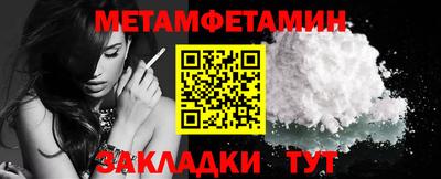 apvp Новодвинск