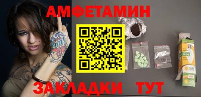 мескалин Нарткала