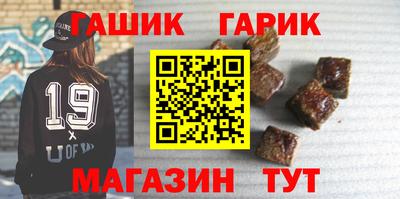 apvp Новодвинск