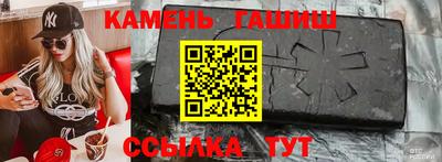 мескалин Нарткала