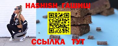 мескалин Нарткала