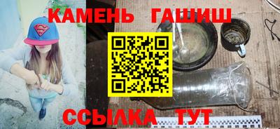 apvp Новодвинск