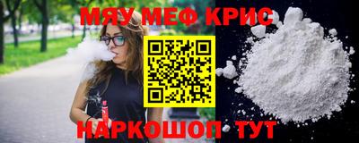apvp Новодвинск