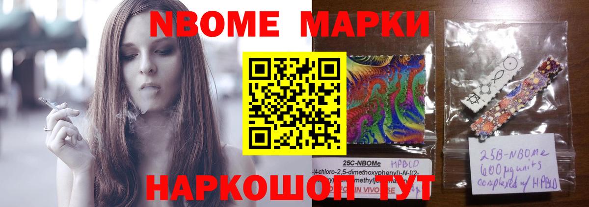 ЛСД экстази ecstasy  Вход с VPN  Пыть-Ях 